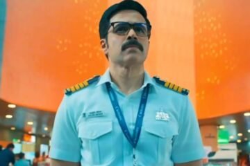 Taskaree: La red del contrabando