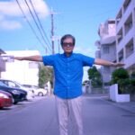 En casa de Susumu Higa, el dibujante de manga antibélico que vive sin móvil ni coche