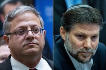 Irlanda prohíbe el ingreso de Ben Gvir y Smotrich por su rol en Gaza