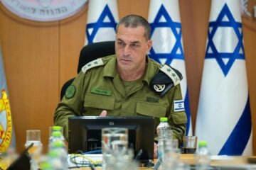 Israel confirma ataque contra presunto jefe de célula de Hamás en Gaza